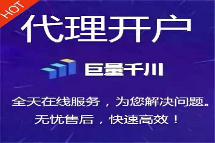 百度竞价效果评估与优化案例