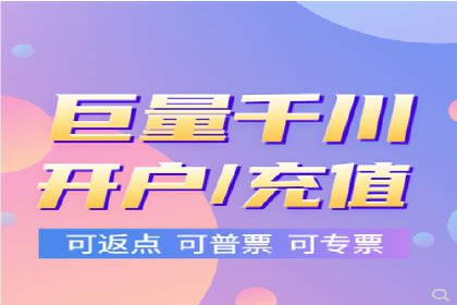 搜索引擎广告中的关键词竞价排名：如何做到精准投放